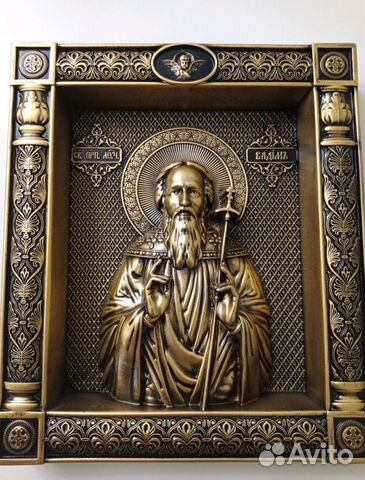 Икона Вадим Персидский Икона Вадим Персидский