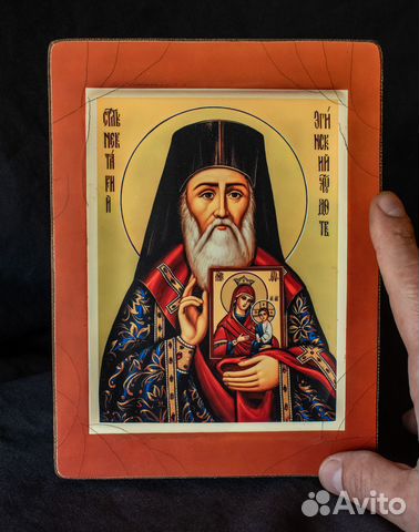 Икона деревянная "Святитель Нектарий Эгинский" Икона деревянная "Святитель Нектарий Эгинский"