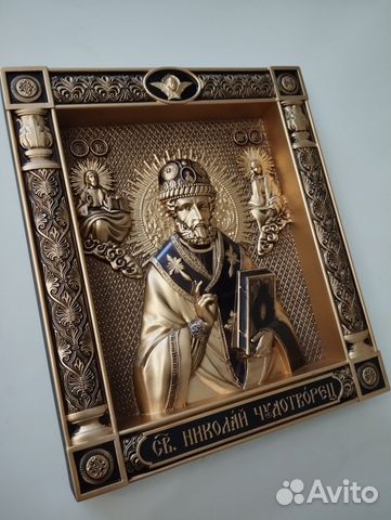 Резная Икона Николай Чудотворец Резная Икона Николай Чудотворец