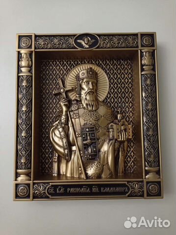 Икона Князь Владимир Икона Князь Владимир