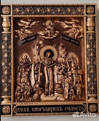 Икона Всех Скорбящих Радость Икона Всех Скорбящих Радость