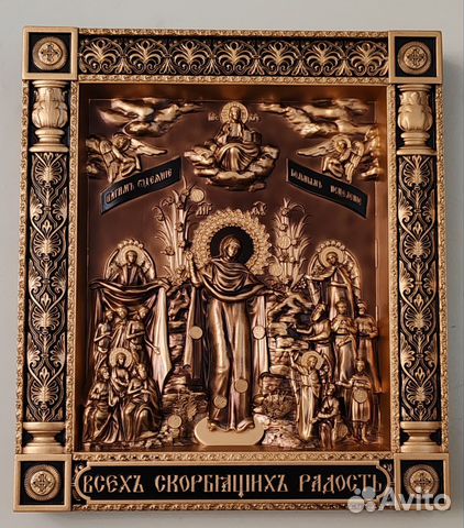 Икона Всех Скорбящих Радость Икона Всех Скорбящих Радость