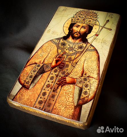 Икона "Христос - Великий Архиерей " Икона "Христос - Великий Архиерей "
