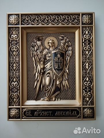 Резная Икона Архангел Михаил Резная Икона Архангел Михаил