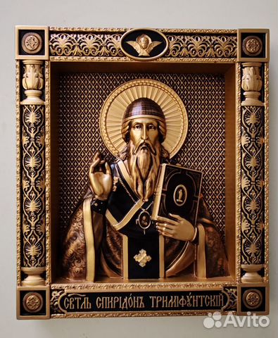 Резная Икона Спиридон Тримифунтский Резная Икона Спиридон Тримифунтский