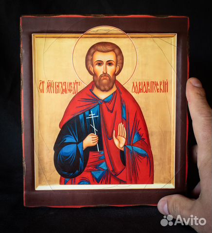 Икона " Святой Феодот (Богдан) Адрианопольский" Икона " Святой Феодот (Богдан) Адрианопольский"