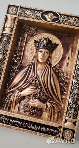 Икона резная Царица Александра Романова Икона резная Царица Александра Романова