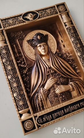 Икона резная Царица Александра Романова Икона резная Царица Александра Романова