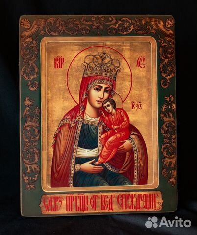 Икона Богоматери "Избавительница от бед страждущих Икона Богоматери "Избавительница от бед страждущих