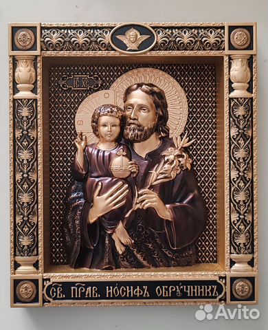 Икона Святой Иосиф Обручник Икона Святой Иосиф Обручник