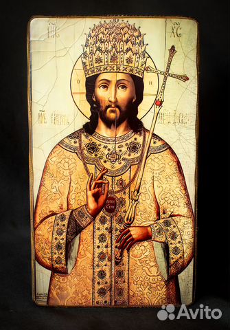 Икона "Христос - Великий Архиерей " Икона "Христос - Великий Архиерей "