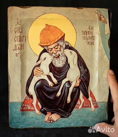 Икона деревянная с Ковчегом Спиридон Тримифунтский Икона деревянная с Ковчегом Спиридон Тримифунтский