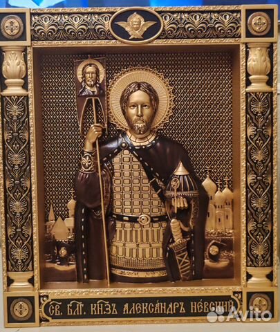 Икона резная Александр Невский Икона резная Александр Невский