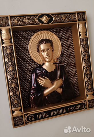 Икона Иоанн Русский Икона Иоанн Русский