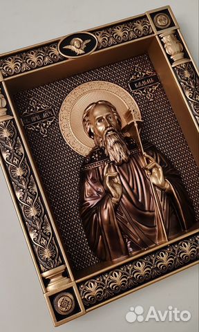 Икона Вадим Персидский Икона Вадим Персидский