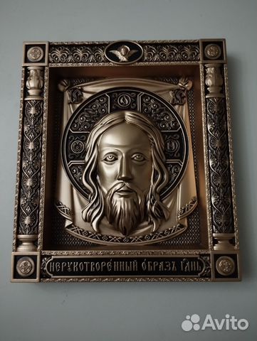 Резная икона Спас Нерукотворный Резная икона Спас Нерукотворный