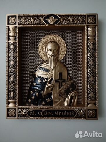 Резная икона Священномученик Евгений Резная икона Священномученик Евгений