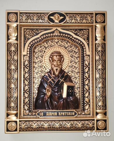 Икона резная Мирон Критский Икона резная Мирон Критский