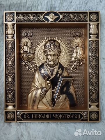 Резная Икона Николай Чудотворец Резная Икона Николай Чудотворец