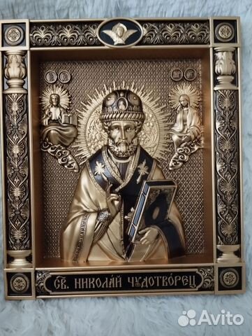 Резная Икона Николай Чудотворец Резная Икона Николай Чудотворец