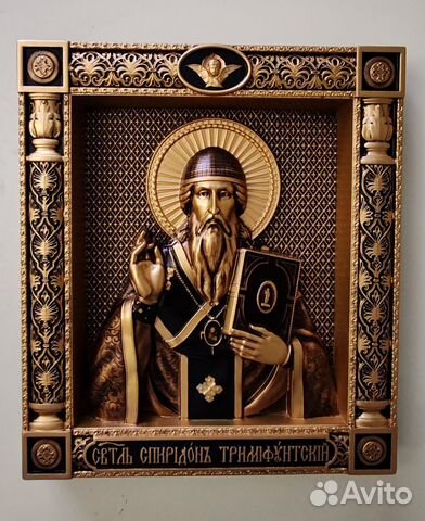 Резная Икона Спиридон Тримифунтский Резная Икона Спиридон Тримифунтский