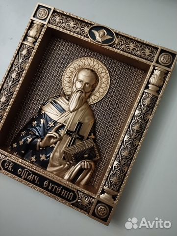 Резная икона Священномученик Евгений Резная икона Священномученик Евгений