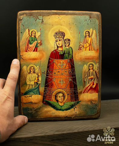 Икона Богоматери "Прибавление ума" 26*20 см Икона Богоматери "Прибавление ума" 26*20 см
