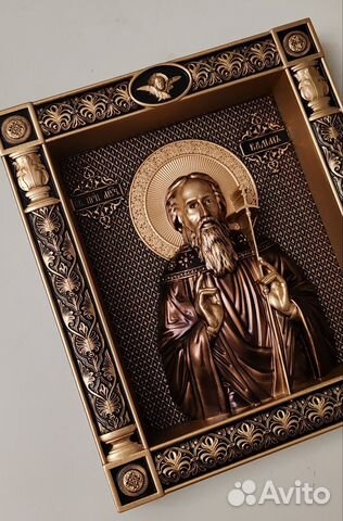 Икона Вадим Персидский Икона Вадим Персидский
