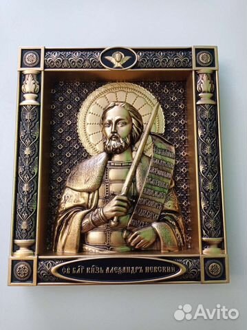 Икона резная Александр Невский Икона резная Александр Невский