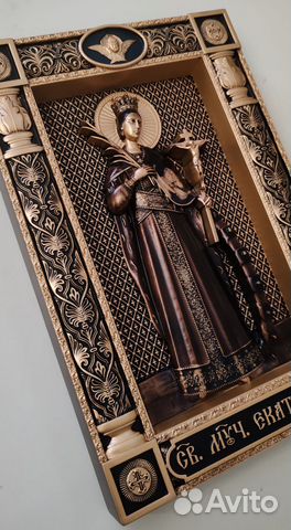 Резная Икона Святая Екатерина Резная Икона Святая Екатерина