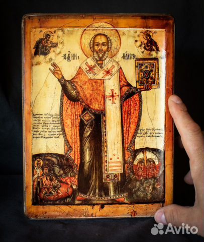 Икона Святого Николая Икона Святого Николая