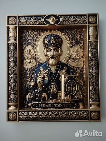 Резная Икона из дерева. Святой Николай Чудотворец Резная Икона из дерева. Святой Николай Чудотворец