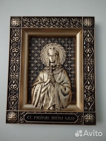 Икона Святая княгиня Ольга Икона Святая княгиня Ольга