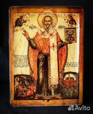Икона Святого Николая Икона Святого Николая