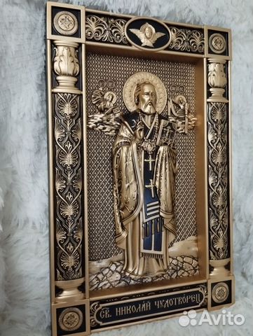 Икона николай Чудотворец Икона николай Чудотворец