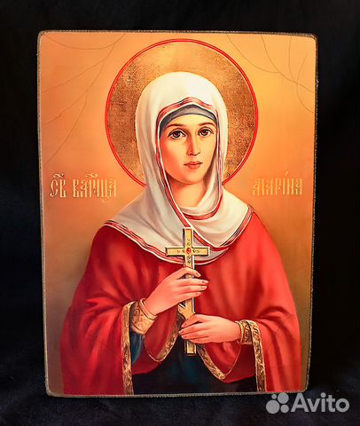 Именная икона "Святая Великомученица Марина" Именная икона "Святая Великомученица Марина"