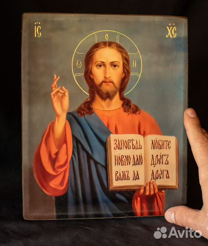 Икона "Христос Вседержитель" с ковчегом. 25*22 см Икона "Христос Вседержитель" с ковчегом. 25*22 см
