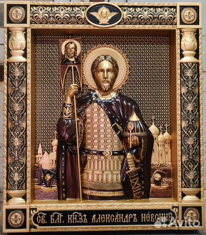 Икона резная Александр Невский Икона резная Александр Невский
