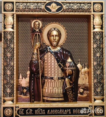 Икона резная Александр Невский Икона резная Александр Невский