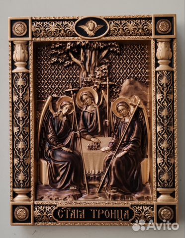 Икона Святая Троица Икона Святая Троица