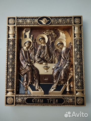 Икона Святая Троица Икона Святая Троица