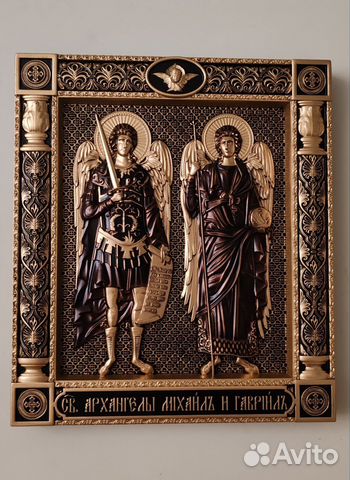 Резная Икона Архангелы Михаил и Гавриил Резная Икона Архангелы Михаил и Гавриил