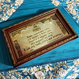 ������ "�� ���". ��������