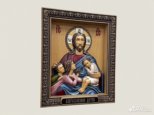 Благословение Детей икона из дерева Благословение Детей икона из дерева