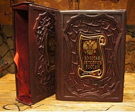 ������� �������� ������. � �������