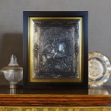 ����� "������ ������� �����������"