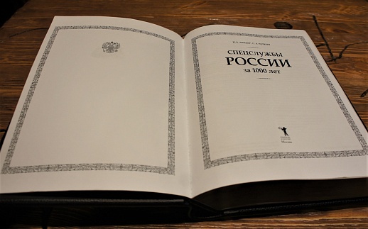 ���������� ������ �� 1000 ���