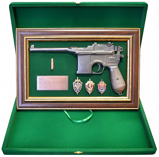 Ïàííî ñ ïèñòîëåòîì "Ìàóçåð" ñî çíàêàìè ÔÑÁ â ïîäàðî÷íîé êîðîáêå êóïèòü ñ äîñòàâêîé Ïàííî ñ ïèñòîëåòîì "Ìàóçåð" ñî çíàêàìè ÔÑÁ â ïîäàðî÷íîé êîðîáêå