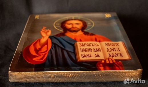 Икона "Христос Вседержитель" с ковчегом Икона "Христос Вседержитель" с ковчегом
