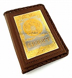 ������� �� ������� �6. ��������